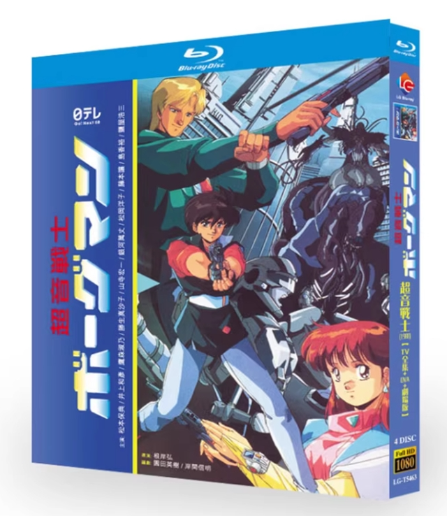 アニメ・邦画・洋画 BluRayセット 映画 ブルーレイ DVD 34作品セット まとめ売り 洋画 邦画 アニメ