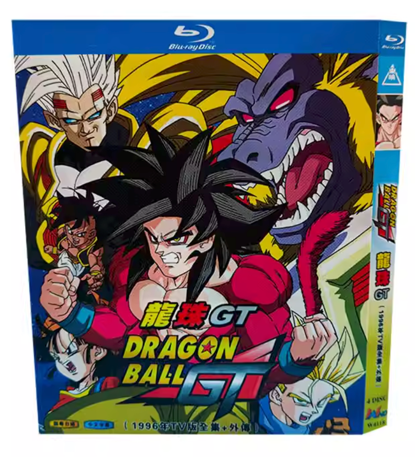 龍馬伝DVD 4巻14枚　48話セット Amazon.co.jp: 龍馬伝 全48話 1+2+3+4 福山雅治/香川照之 14枚組