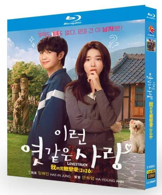 激安Blu-ray・DVD通販専門店（アニメ・ドラマ・映画）｜ブルレの蔵