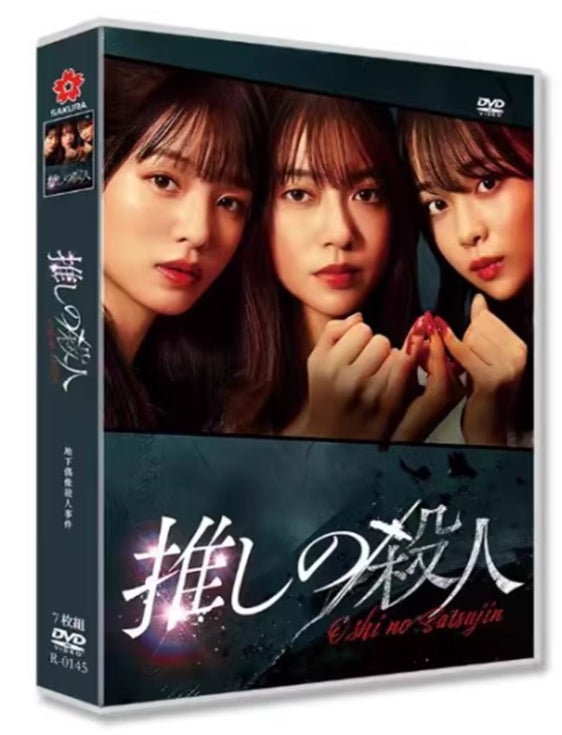 DVD | アマサズ・エンタメ