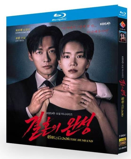 激安映画、ドラマ、アニメDVD・Blu-lay・CD通販|ブルレの蔵（Amasazu