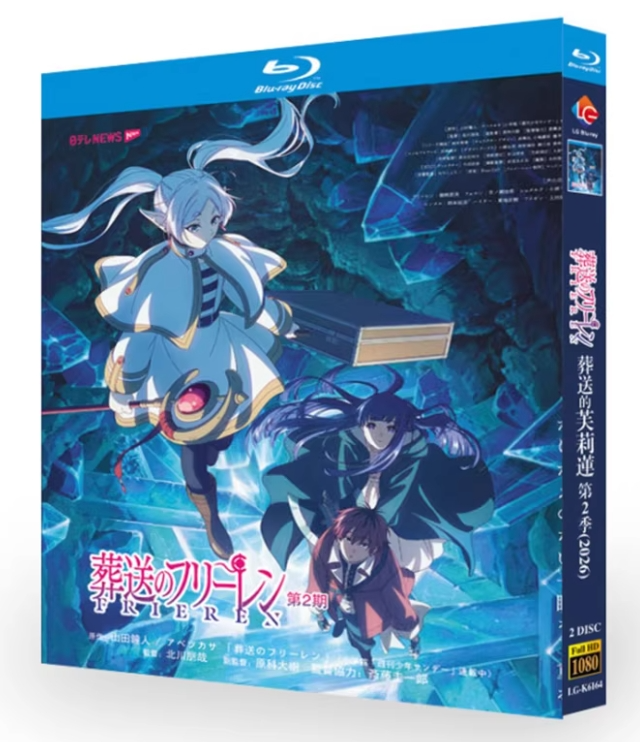 アニメ・邦画・洋画 BluRayセット 映画 ブルーレイ DVD 34作品セット まとめ売り 洋画 邦画 アニメ