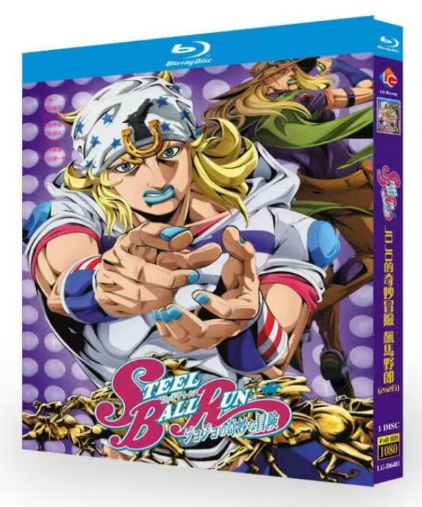 ブルレの蔵（Amasazu-bluray）激安ブルーレイ・DVD通販｜日本/韓国