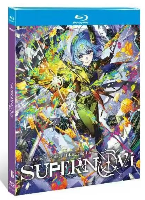 【新品Blu-ray・廃盤商品】神々のたそがれ('13ロシア)〈2枚組〉 日本アニメ ブルーレイ・DVD BOX専門通販 ブルレの蔵（Amasazu-bluray