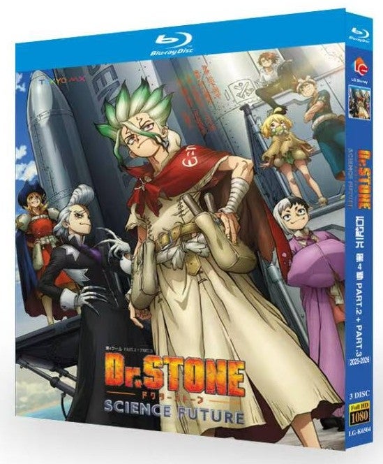 日本アニメ ブルーレイ・DVD BOX激安専門通販 ブルレの蔵（Amasazu