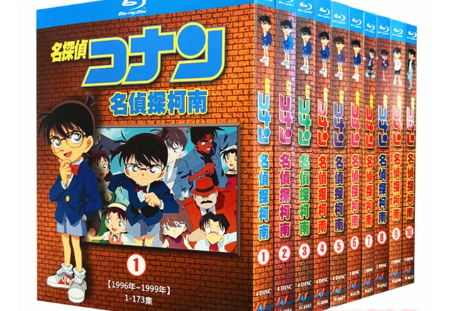 日本アニメ ブルーレイ・DVD BOX専門通販 ブルレの蔵（Amasazu-bluray