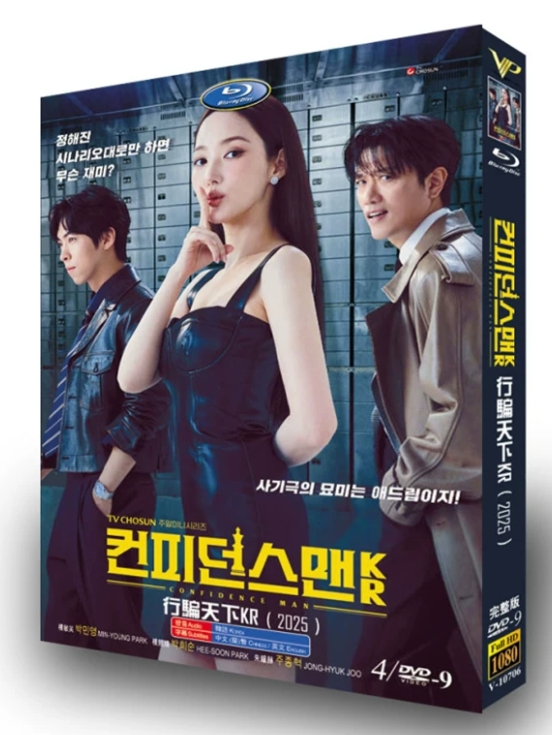 韓国ドラマ | アマサズ・エンタメ