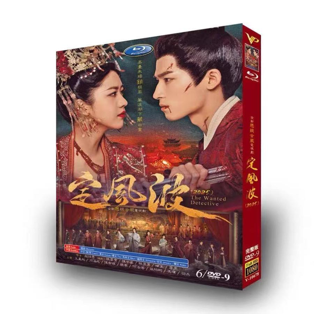 激安Blu-ray・DVD通販専門店（アニメ・ドラマ・映画）｜ブルレの蔵