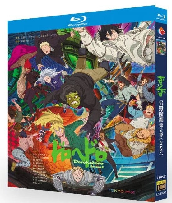ブルレの蔵（Amasazu-bluray）激安ブルーレイ・DVD通販｜日本/韓国