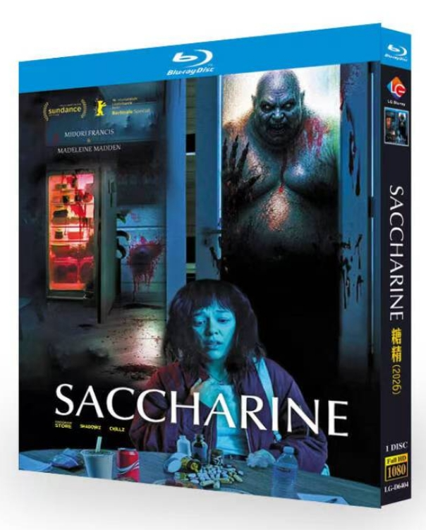 激安映画、ドラマ、アニメDVD・Blu-lay・CD通販|ブルレの蔵（Amasazu