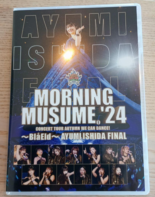 DVD | アマサズ・エンタメ