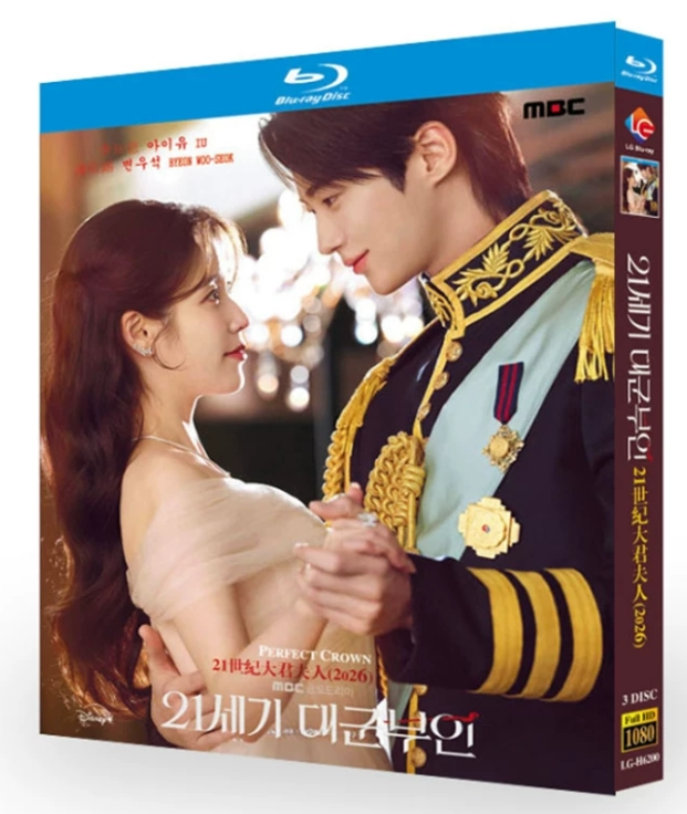 韓国ドラマ・映画 | アマサズ・エンタメ