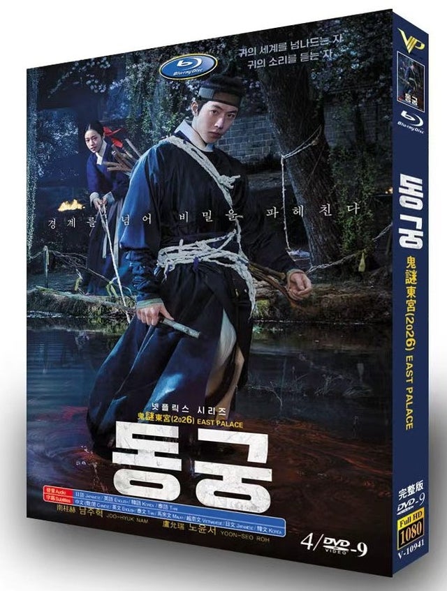 激安映画、ドラマ、アニメDVD・Blu-lay・CD通販|ブルレの蔵（Amasazu