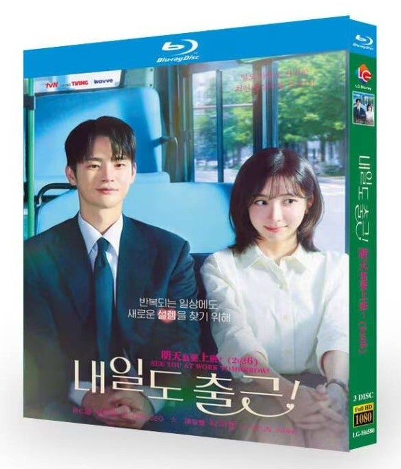激安Blu-ray・DVD通販専門店（アニメ・ドラマ・映画）｜ブルレの蔵