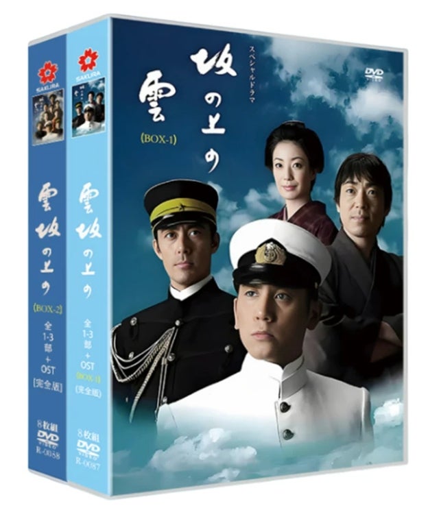ブルレの蔵（Amasazu-bluray）激安ブルーレイ・DVD通販｜日本/韓国