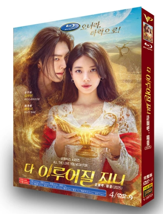 DVD・BOXの格安通販 ブルレの蔵｜名作映画・アニメ・ドラマを倉庫直販