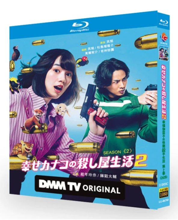 激安Blu-ray・DVD通販専門店（アニメ・ドラマ・映画）｜ブルレの蔵
