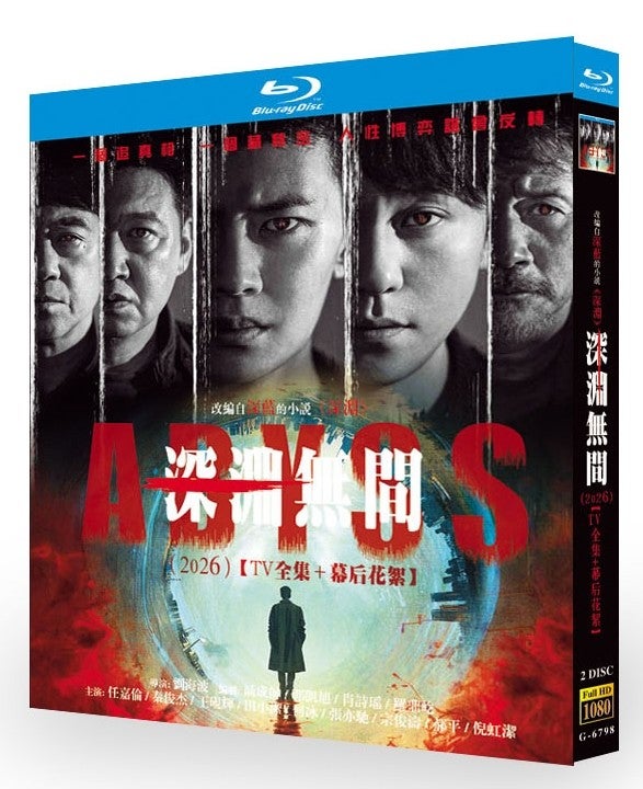 激安Blu-ray・DVD通販専門店（アニメ・ドラマ・映画）｜ブルレの蔵