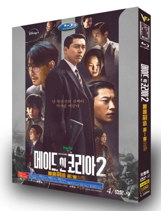 激安Blu-ray・DVD通販専門店（アニメ・ドラマ・映画）｜ブルレの蔵