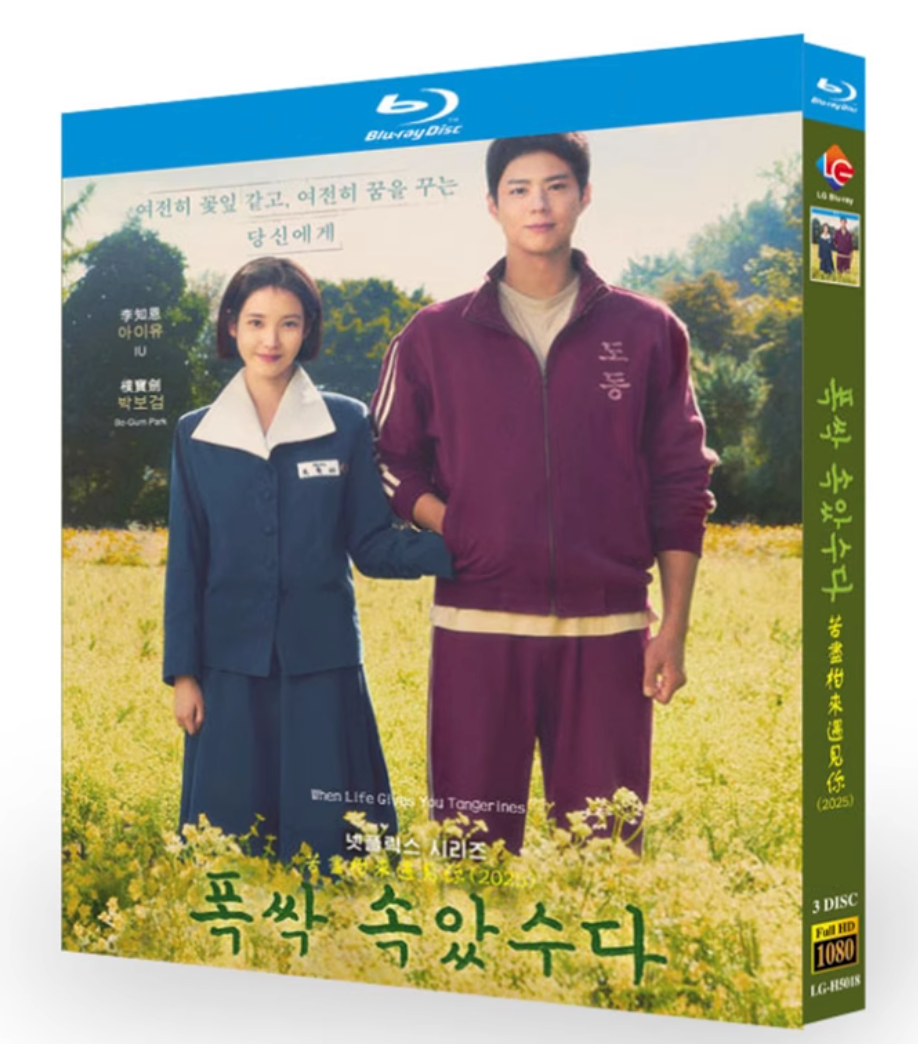 【まとめ売り全15作品】韓国ドラマBlu-ray 韓流ドラマ　セット 韓国ドラマ・映画 | アマサズ・エンタメ