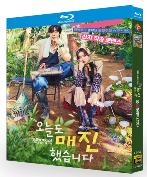 激安映画、ドラマ、アニメDVD・Blu-lay・CD通販|ブルレの蔵（Amasazu