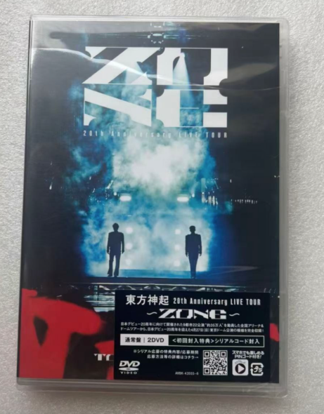 ライブ・ミュージック | アマサズ・エンタメ