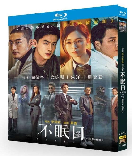 ブルレの蔵（Amasazu-bluray）激安ブルーレイ・DVD通販｜日本/韓国