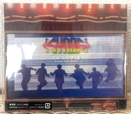 ライブ・ミュージック | アマサズ・エンタメ