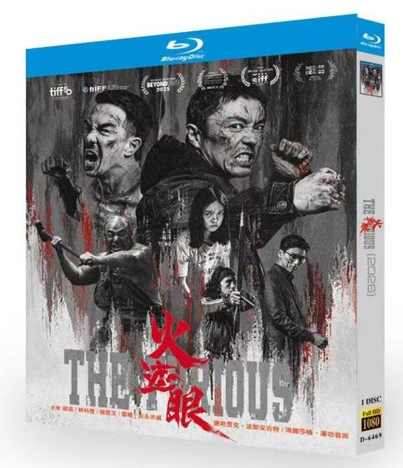 激安Blu-ray・DVD通販専門店（アニメ・ドラマ・映画）｜ブルレの蔵