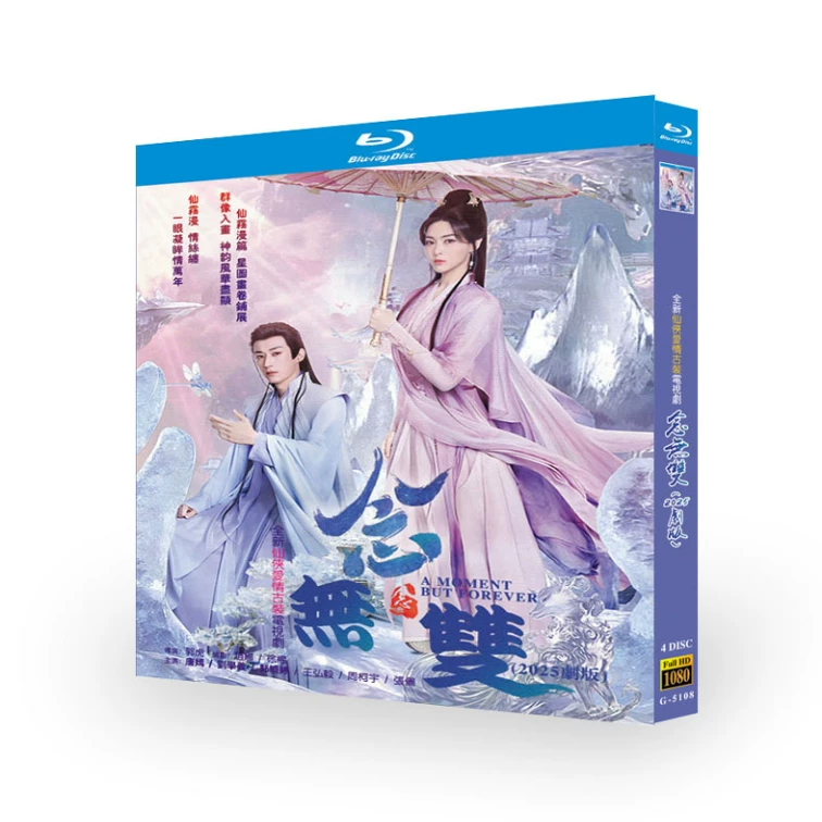 Blu-ray】勇者指令ダグオン Blu-ray（全話収録／90年代ロボットアニメ