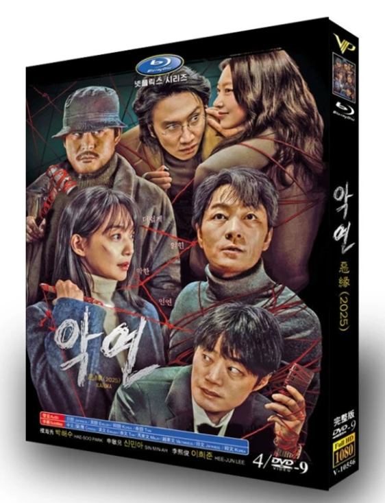 激安Blu-ray・DVD通販専門店（アニメ・ドラマ・映画）｜ブルレの蔵