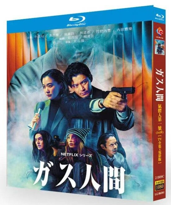 日本ドラマ・映画ブルーレイDVD BOX激安通販 | 新作名作パッケージ国内