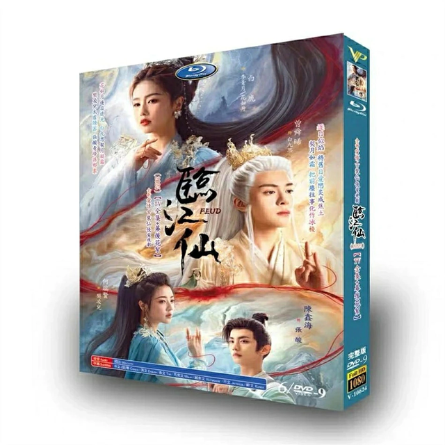 激安Blu-ray・DVD通販専門店（アニメ・ドラマ・映画）｜ブルレの蔵