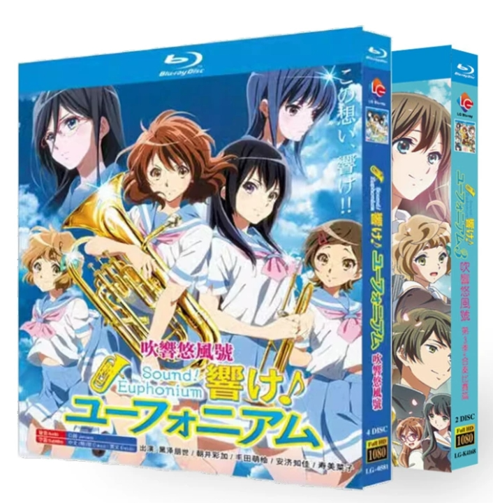 ブルレの蔵（Amasazu-bluray）激安ブルーレイ・DVD通販｜日本/韓国
