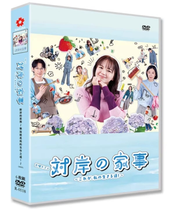 DVD | アマサズ・エンタメ