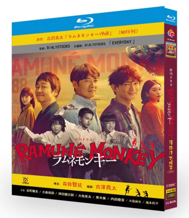 日本ドラマ・映画ブルーレイDVD BOX激安通販 | 新作名作パッケージ国内