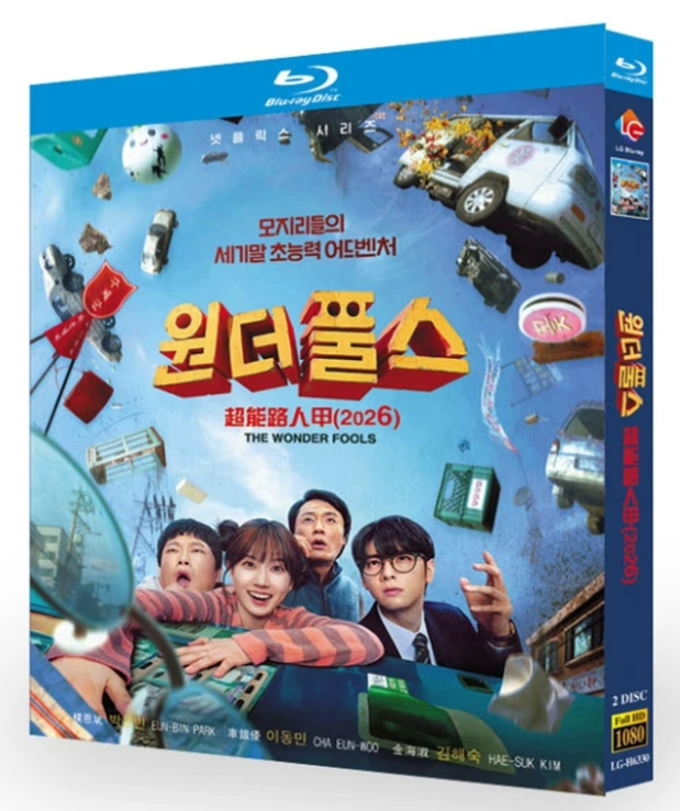 韓国ドラマ・映画 | アマサズ・エンタメ