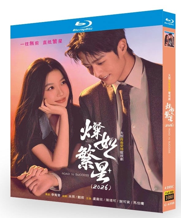 激安Blu-ray・DVD通販専門店（アニメ・ドラマ・映画）｜ブルレの蔵