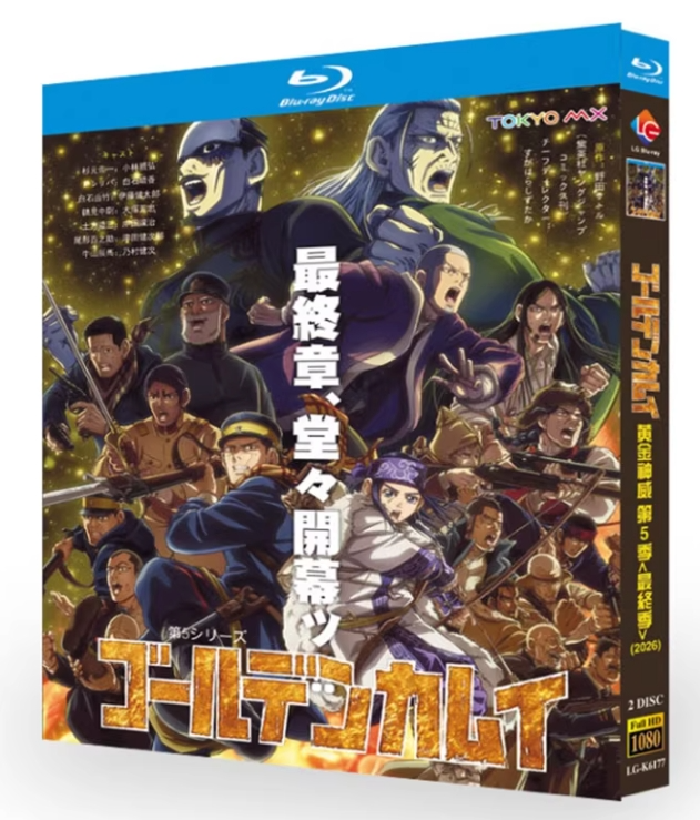 日本アニメ | アマサズ・エンタメ