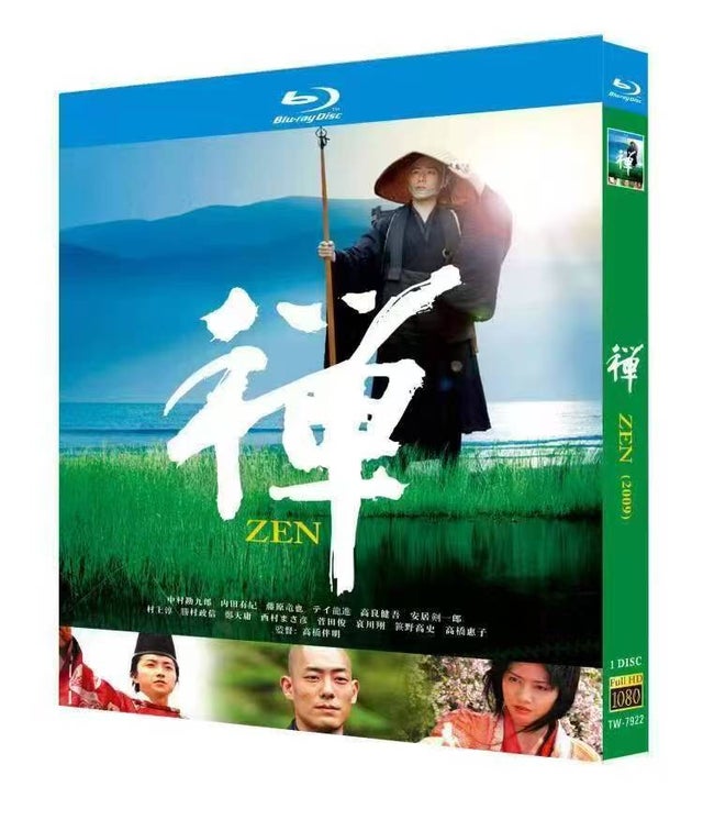 日本ドラマ・映画ブルーレイDVD BOX激安通販 | 新作名作パッケージ国内