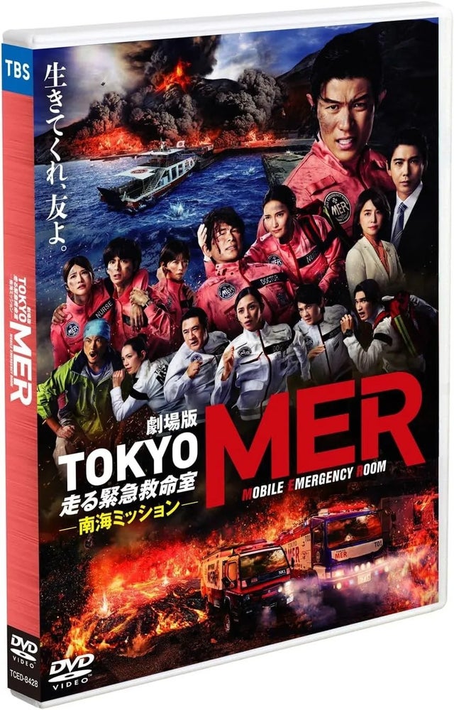 DVD | アマサズ・エンタメ