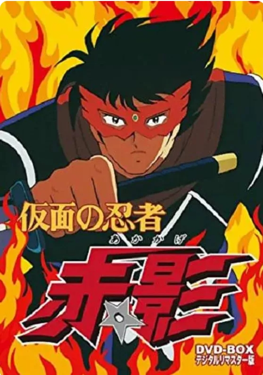 DVD | アマサズ・エンタメ
