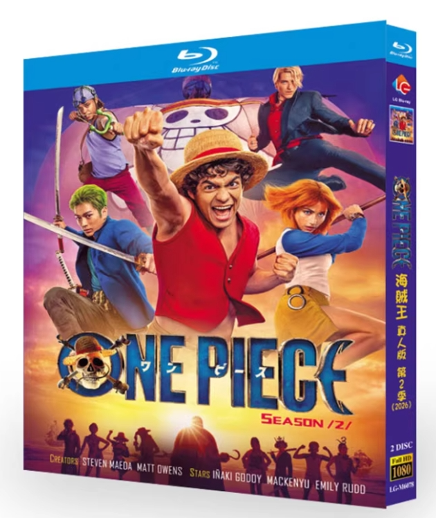 Blu-ray】ONE PIECE 実写版 Season 2 Blu-ray BOX（Netflixシリーズ／2