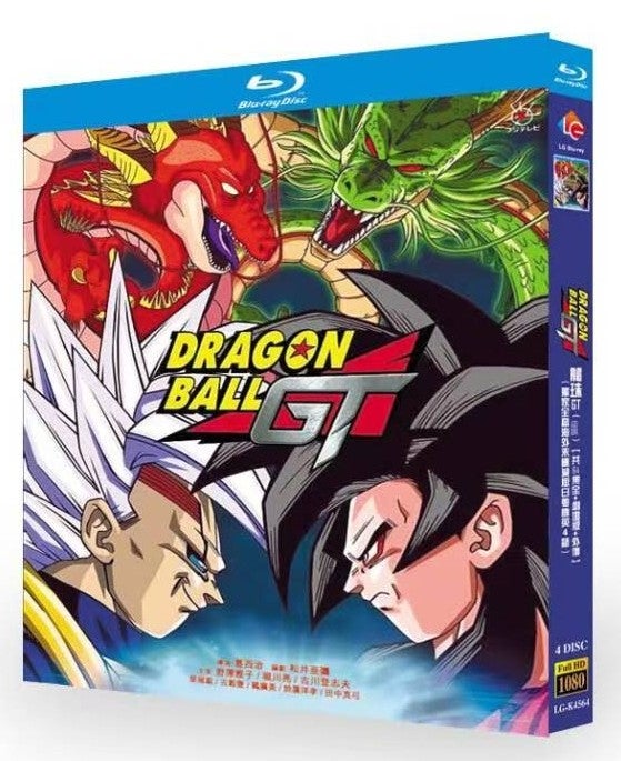 Blu-ray】ドラゴンボールGT DVDブルーレイ 全64話＋劇場版＋SP収録