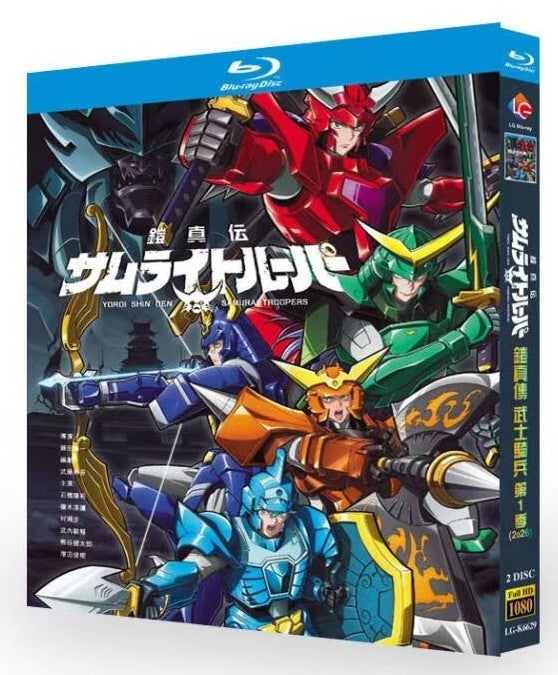 激安Blu-ray・DVD通販専門店（アニメ・ドラマ・映画）｜ブルレの蔵