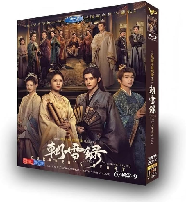 激安Blu-ray・DVD通販専門店（アニメ・ドラマ・映画）｜ブルレの蔵