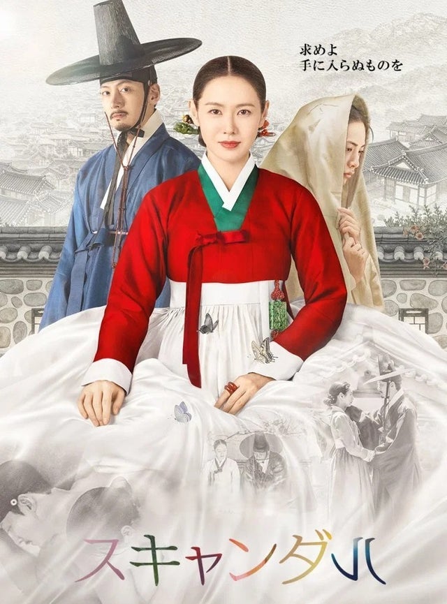 激安Blu-ray・DVD通販専門店（アニメ・ドラマ・映画）｜ブルレの蔵