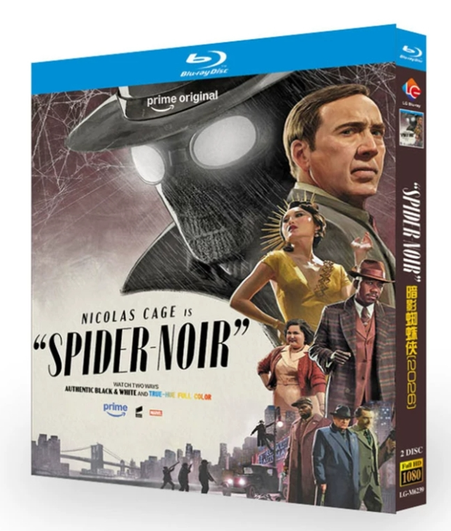激安映画、ドラマ、アニメDVD・Blu-lay・CD通販|ブルレの蔵（Amasazu