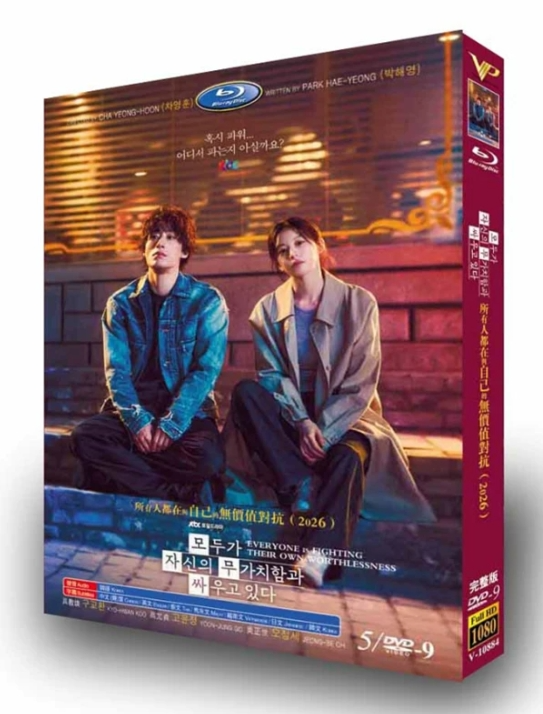 激安Blu-ray・DVD通販専門店（アニメ・ドラマ・映画）｜ブルレの蔵