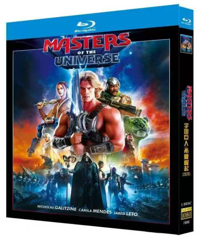 激安映画、ドラマ、アニメDVD・Blu-lay・CD通販|ブルレの蔵（Amasazu